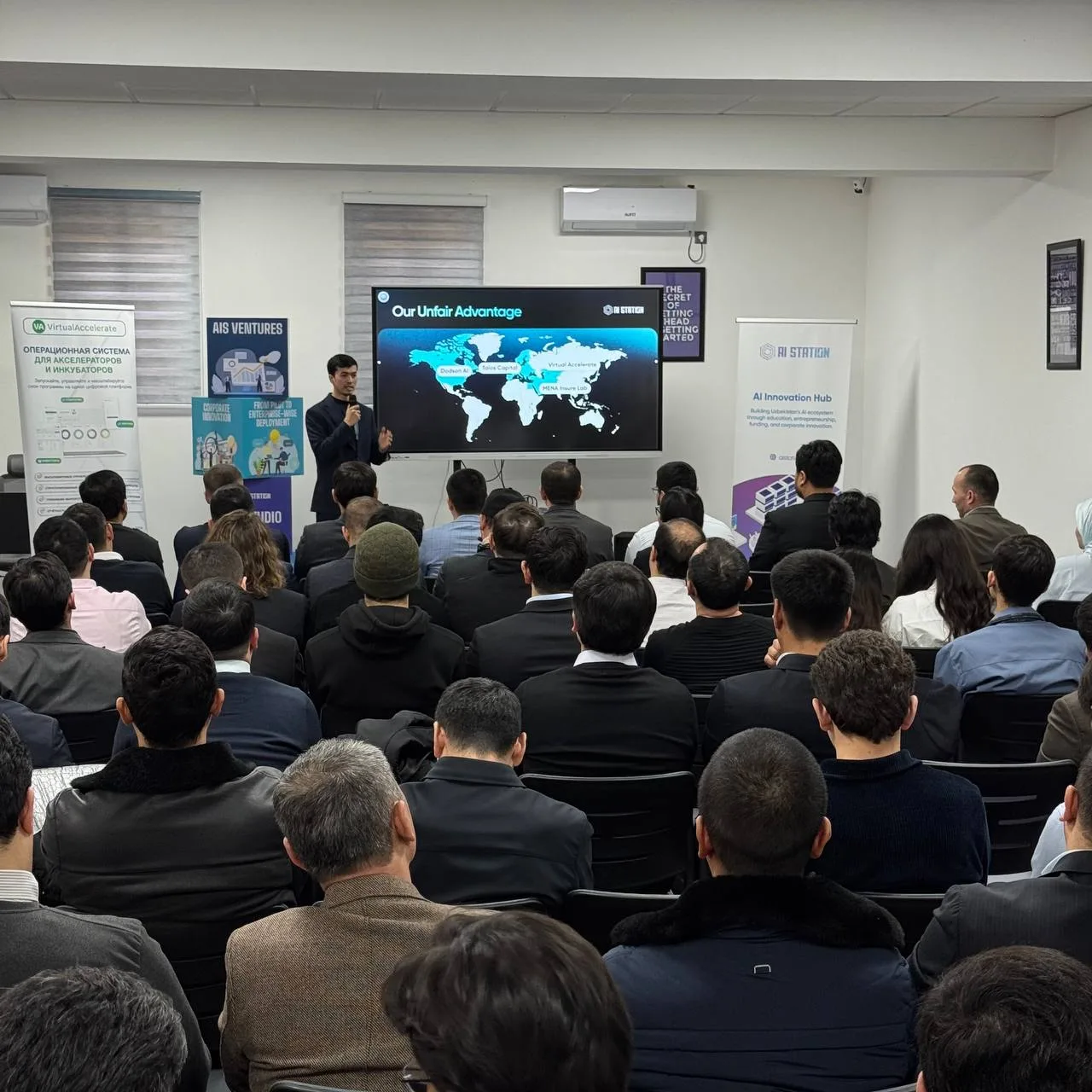 AI Station Incubation — event highlight
