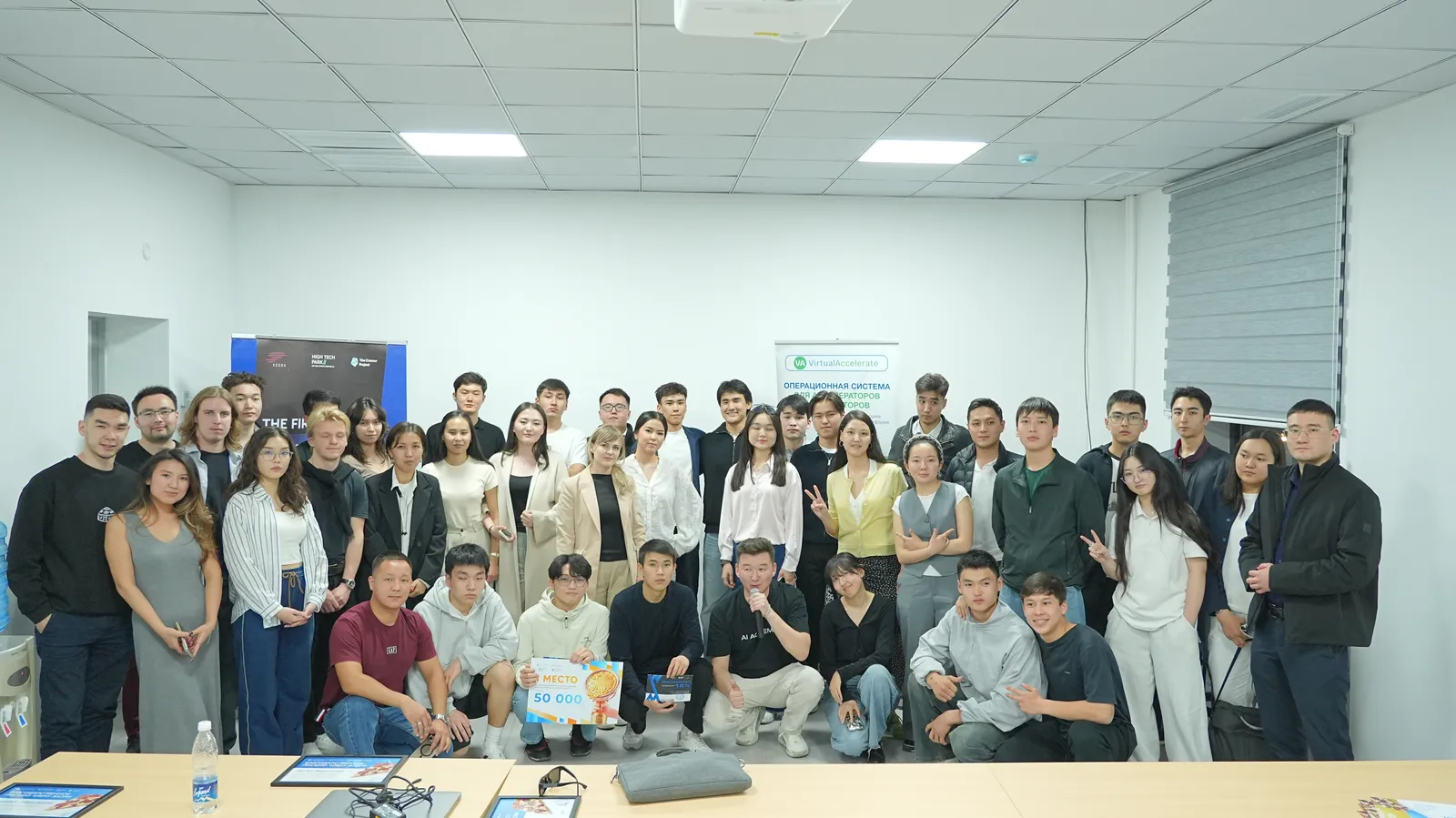 Pizza Pitch Event — event highlight