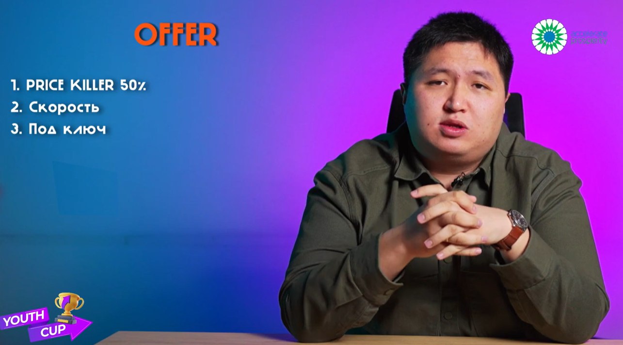 Zhusup Nadyrbekov